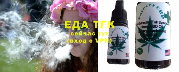 прущий лед Балахна