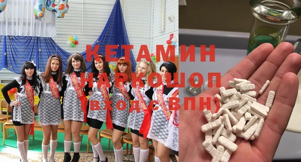 трава Баксан