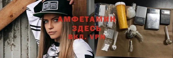 мдма Переславль-Залесский