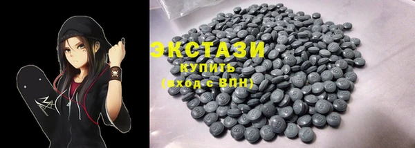 ECSTASY Пестово