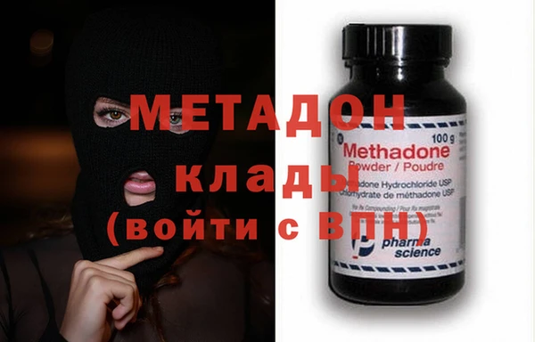 прущий лед Балахна