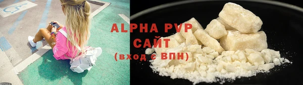 прущие крисы Балабаново