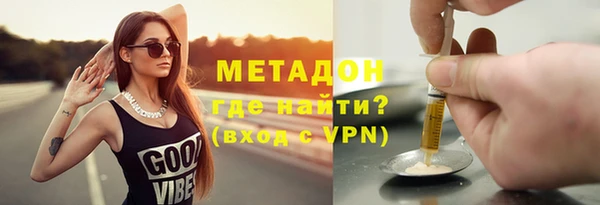 спиды Белоозёрский