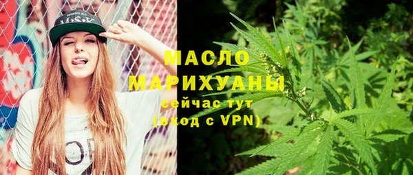 трава Баксан