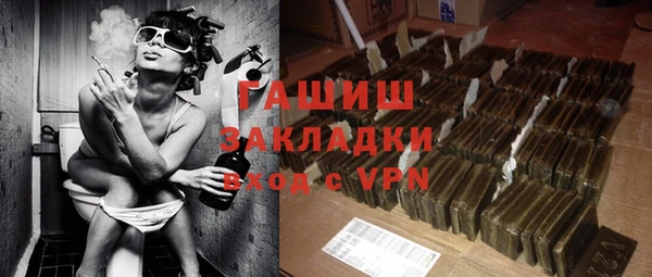 прущие крисы Балабаново
