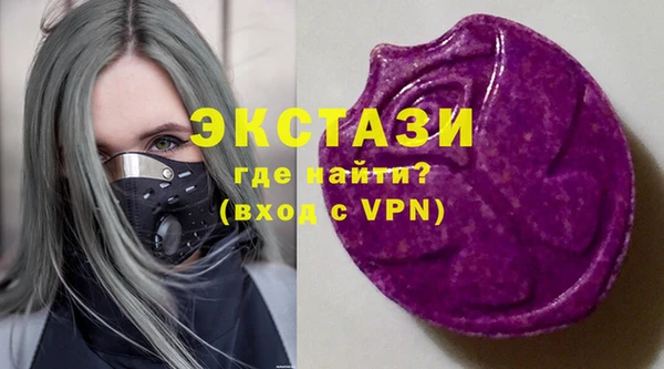 прущий лед Балахна
