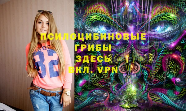 прущий лед Балахна